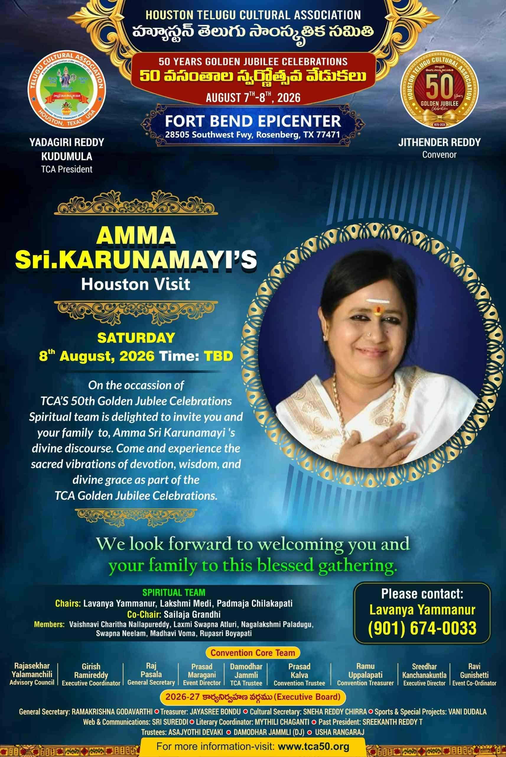 Amma