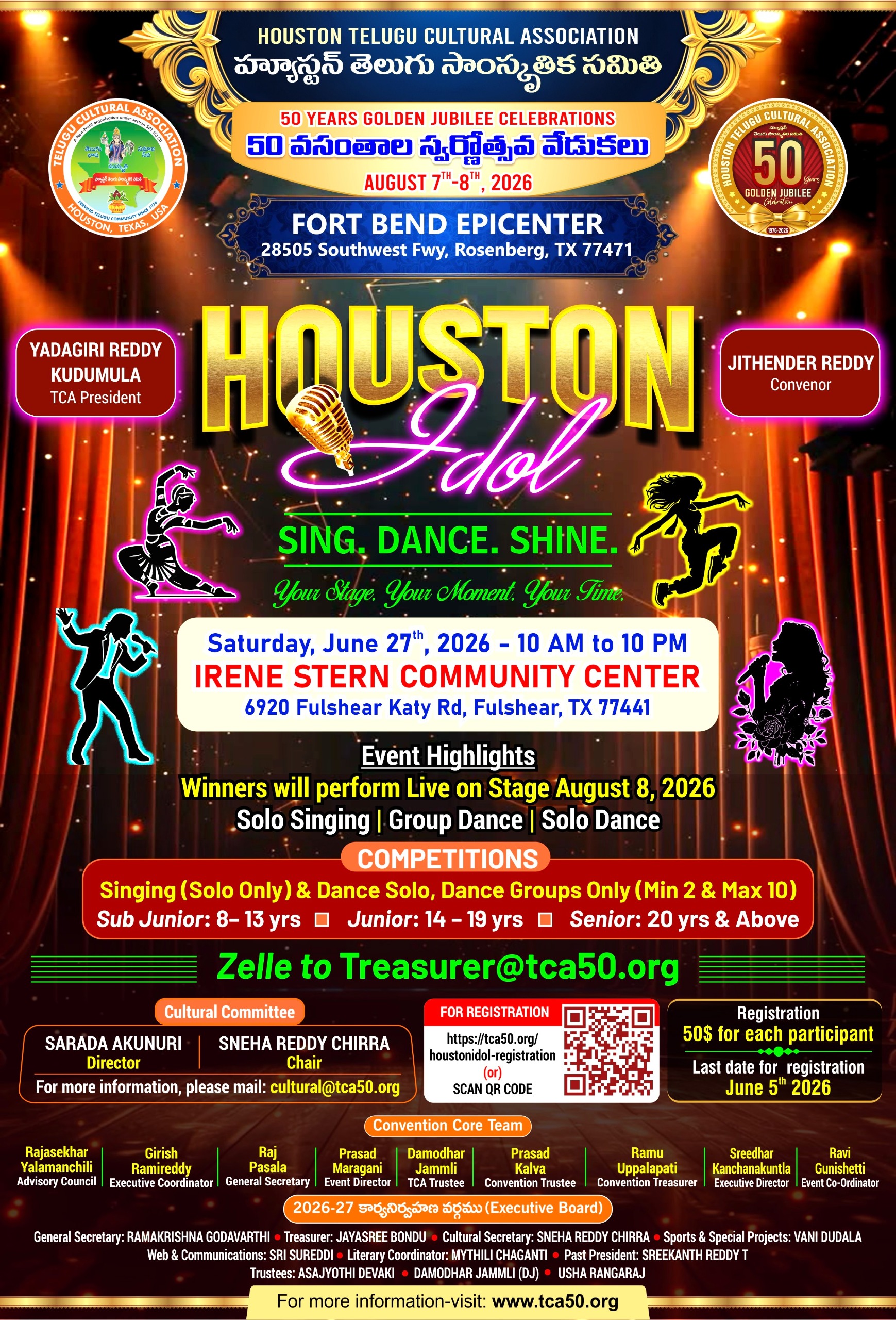 Flyer 1