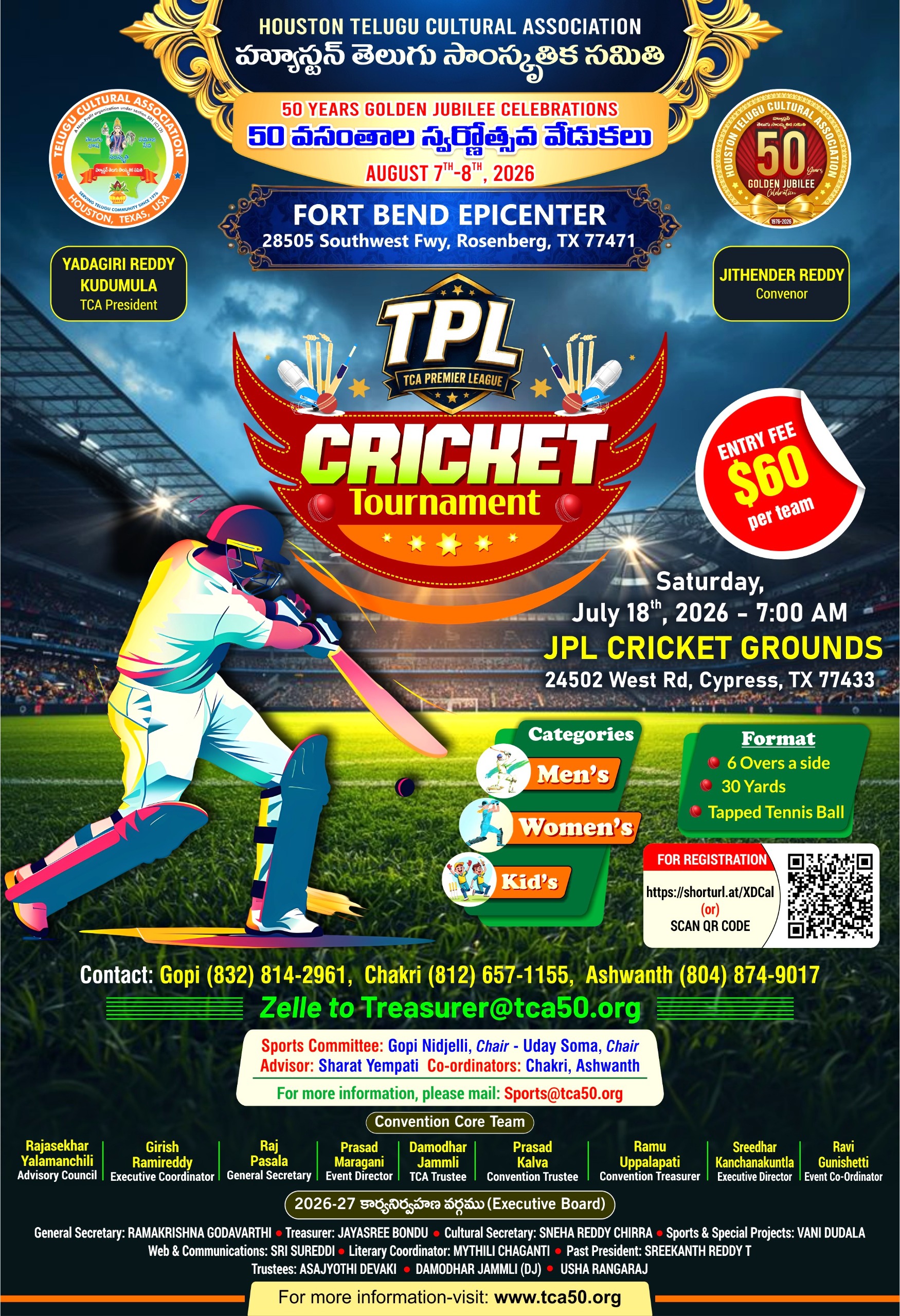 Flyer 3