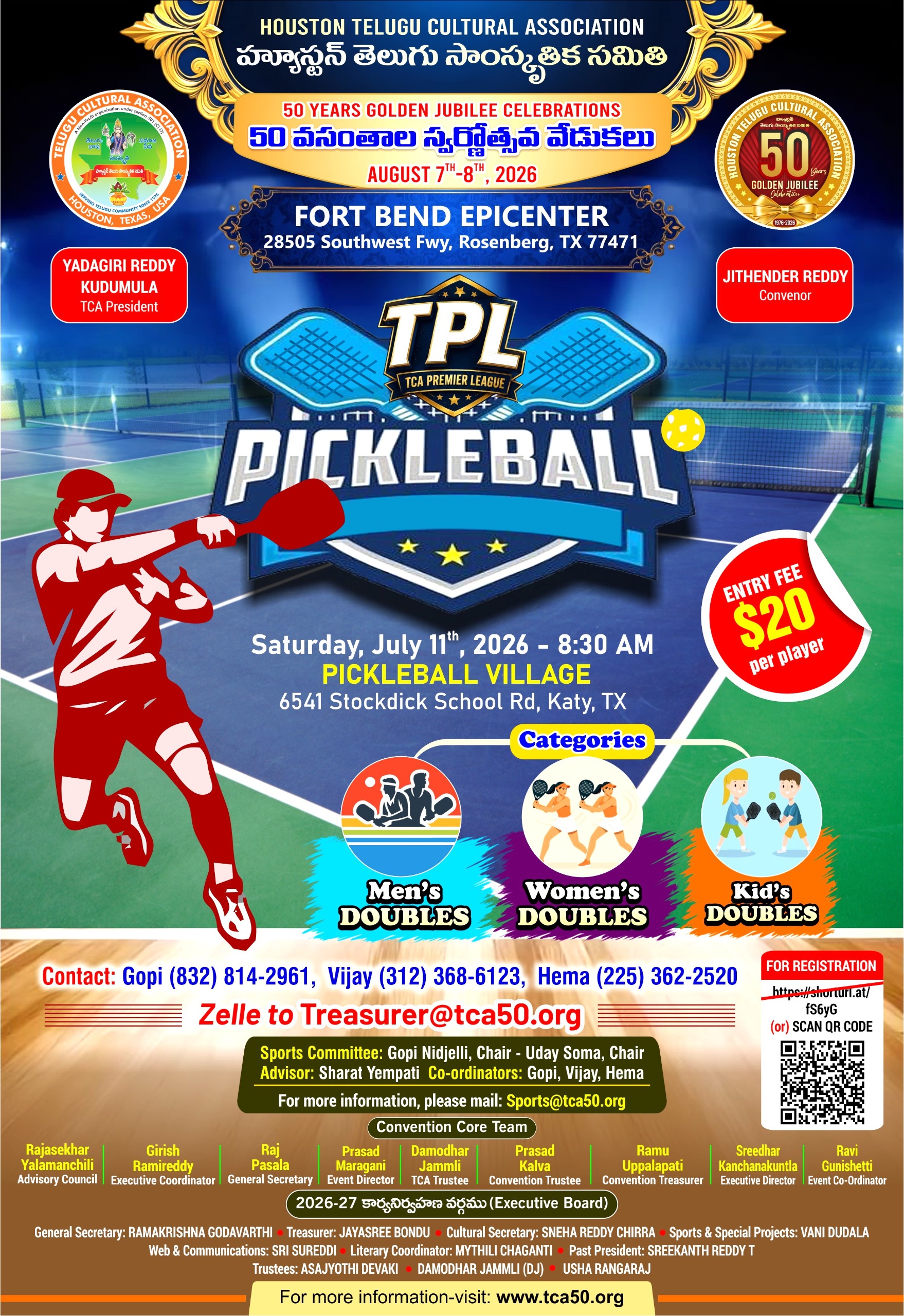 Flyer 4